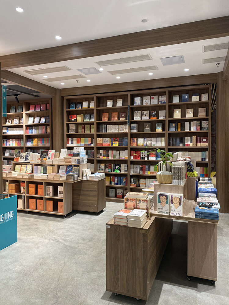 復(fù)合書(shū)店文具店