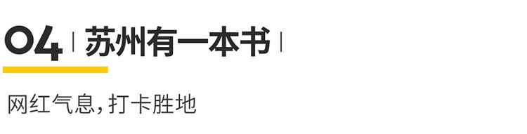 書店設(shè)計(jì)
