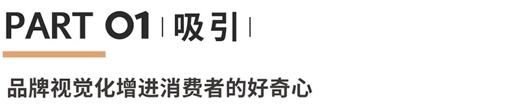 書(shū)店設(shè)計(jì)