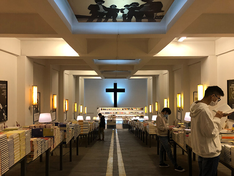 先鋒書店設(shè)計(jì)
