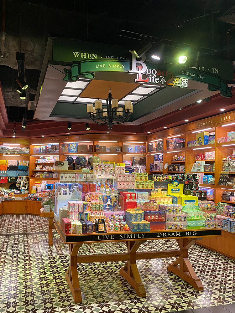 西西弗書(shū)店設(shè)計(jì)