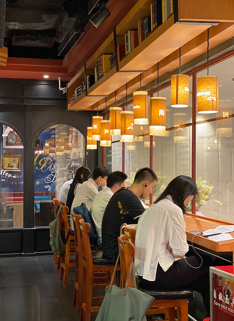 西西弗書(shū)店設(shè)計(jì)