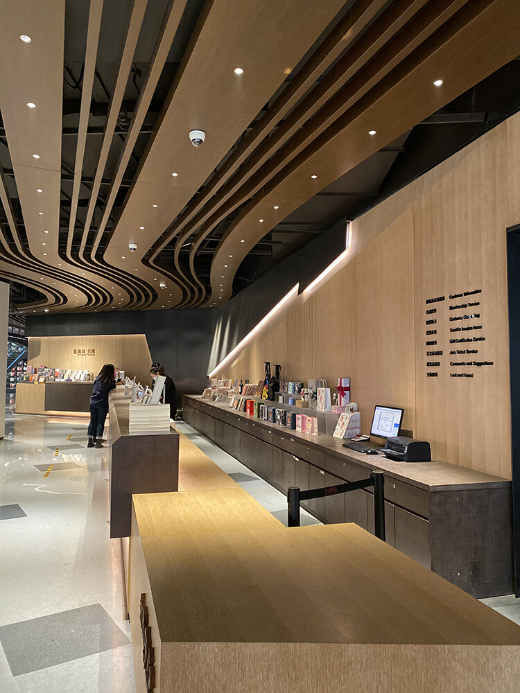 藍(lán)海風(fēng)書店設(shè)計(jì)