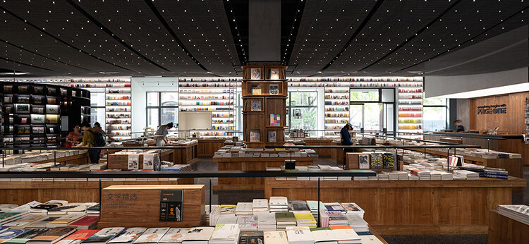 Page one書店設(shè)計(jì)