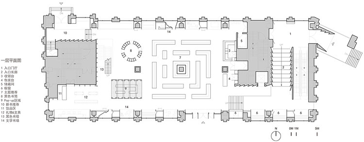 Page one書店設(shè)計(jì)