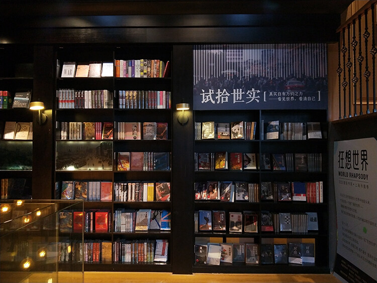 建投書局設(shè)計(jì)