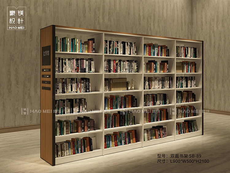 圖書館設計