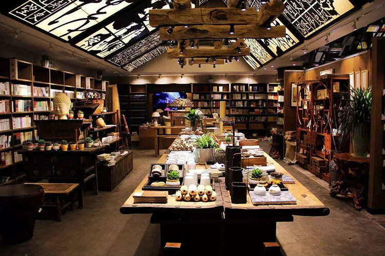 止間書店