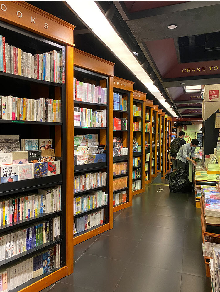 西西弗書店設(shè)計(jì)