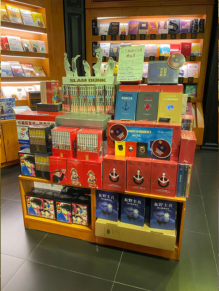 西西弗書店設(shè)計(jì)