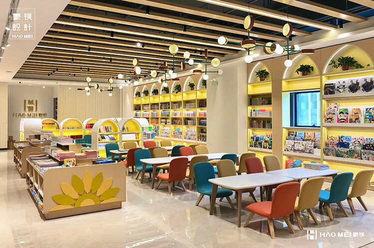 書店設(shè)計(jì)