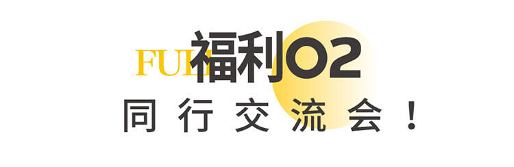 書店設(shè)計(jì)
