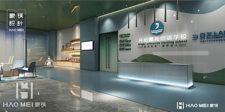 書店設(shè)計(jì)