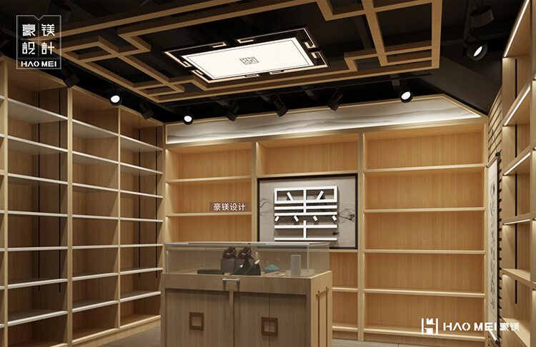 書店設(shè)計