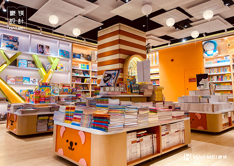 書店裝修