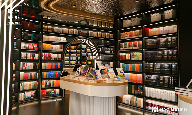 新華書店設計