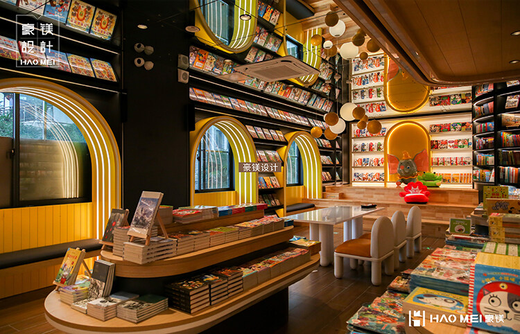 新華書店設計