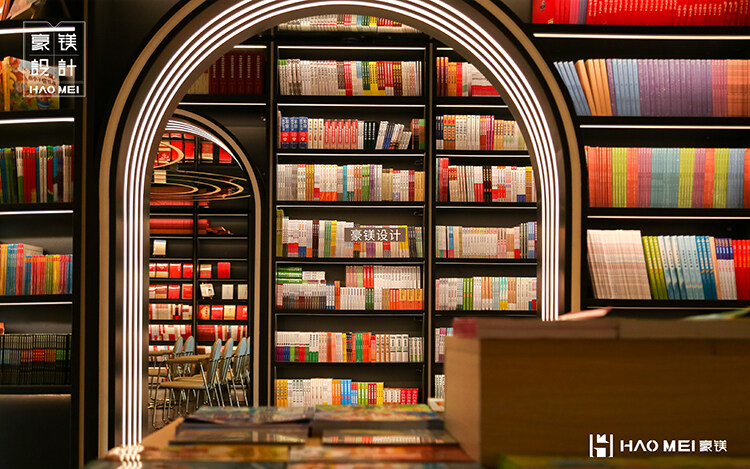 新華書店設計