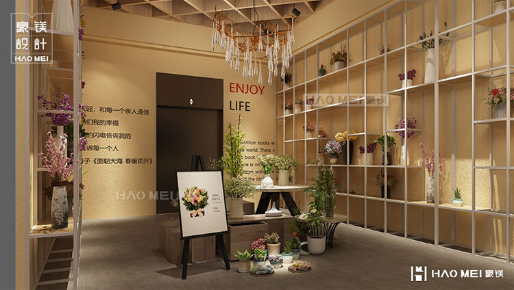 新華書店設計