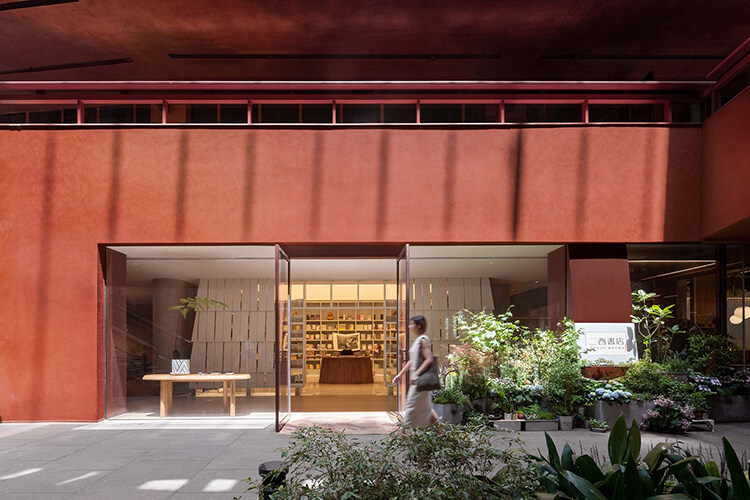 上海書店設(shè)計(jì)