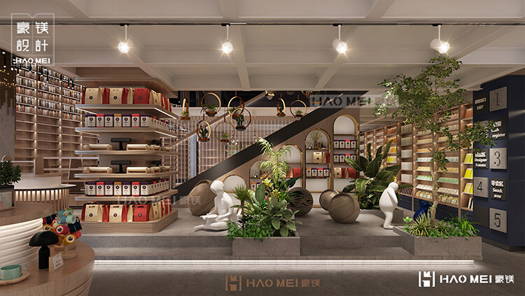 書店改造