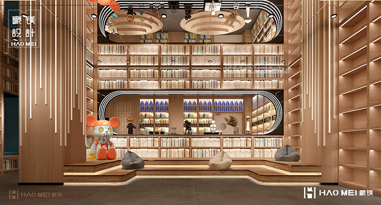 書店改造