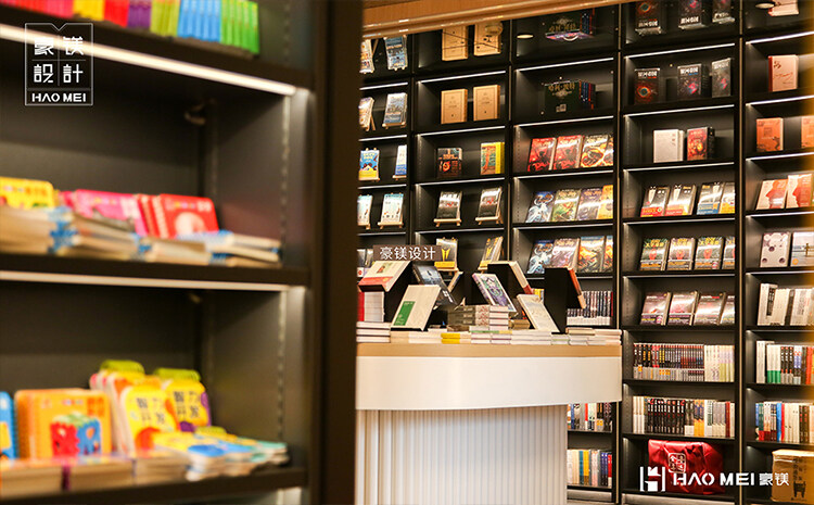 書店裝修