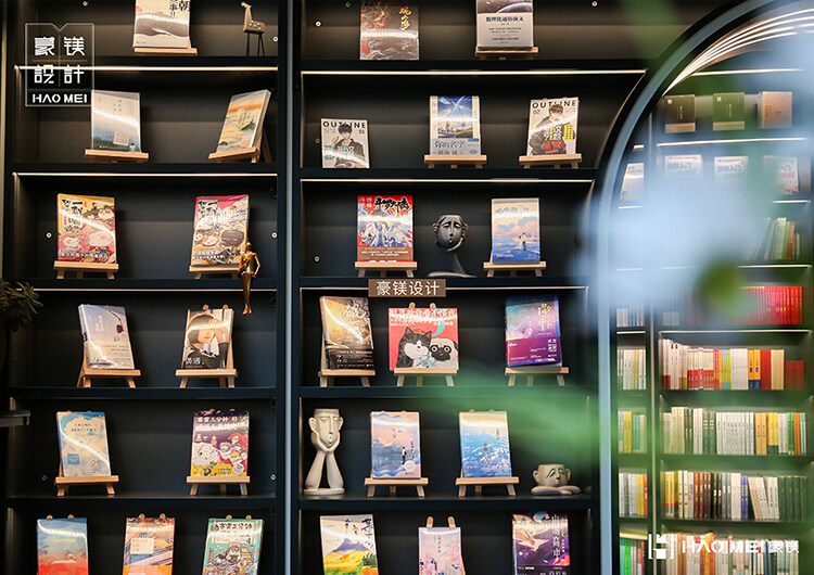 書店裝修