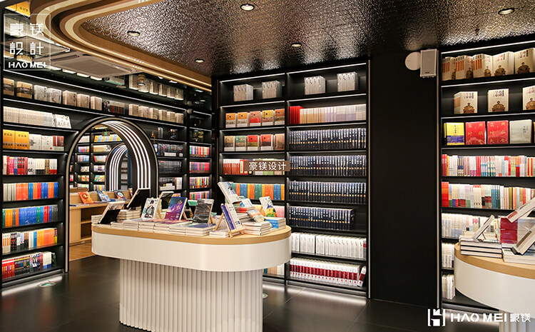 書店裝修