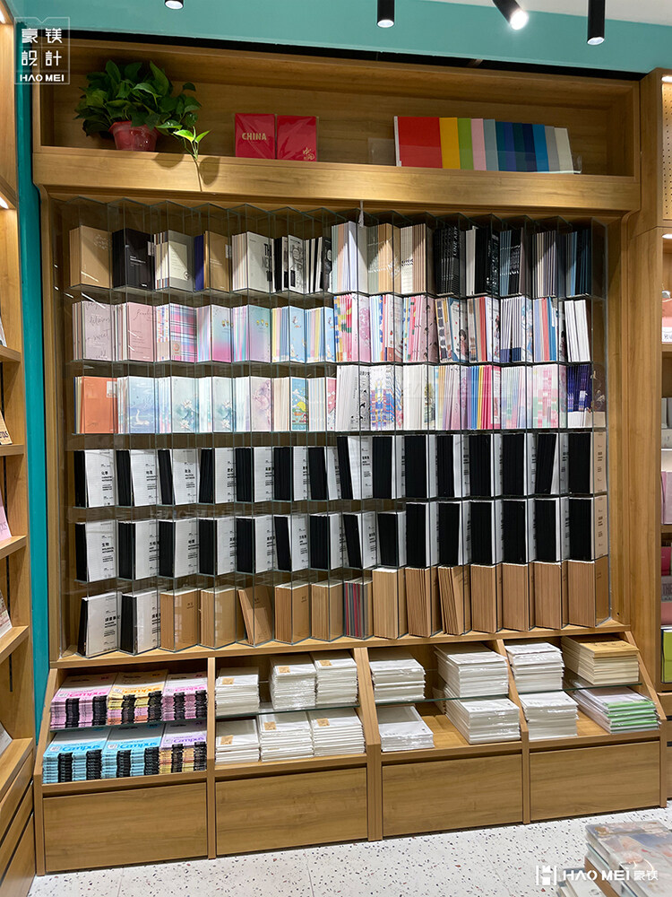書店設計