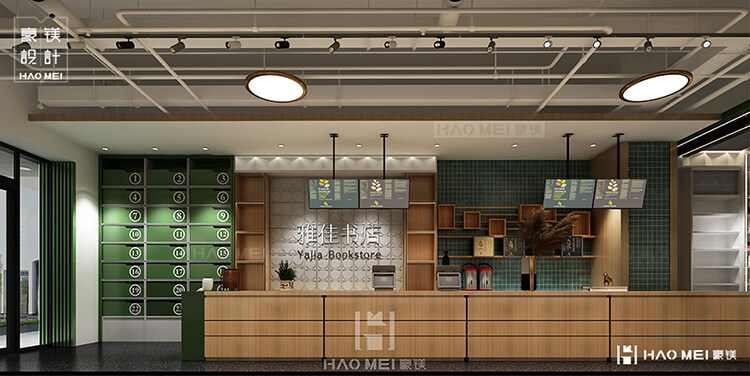裝修書店多少錢