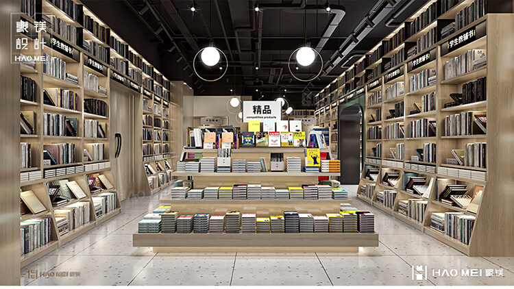 博聞廣見書店