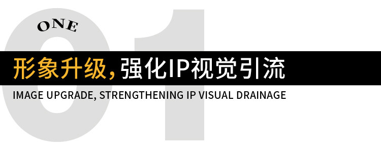 社區(qū)書店設(shè)計(jì)