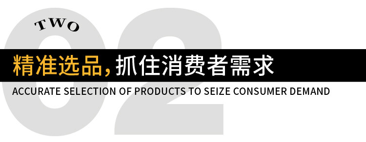 社區(qū)書店設(shè)計(jì)