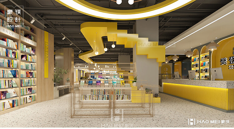 社區(qū)書店設(shè)計(jì)