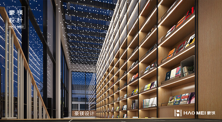 實(shí)體書店設(shè)計(jì)