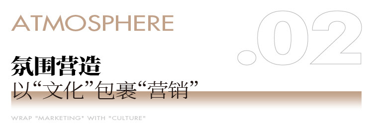 商業(yè)地產(chǎn)書店設(shè)計(jì)